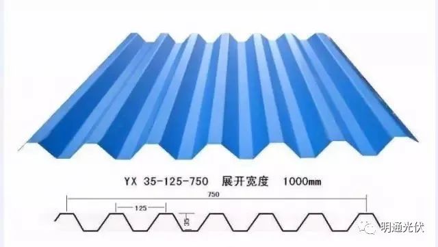 屋頂式光伏安裝15